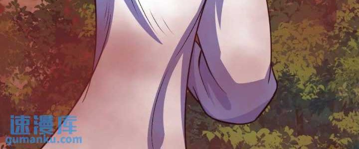 Invincible After a Hundred Years of Seclusion Chapter 277 Gambar 19