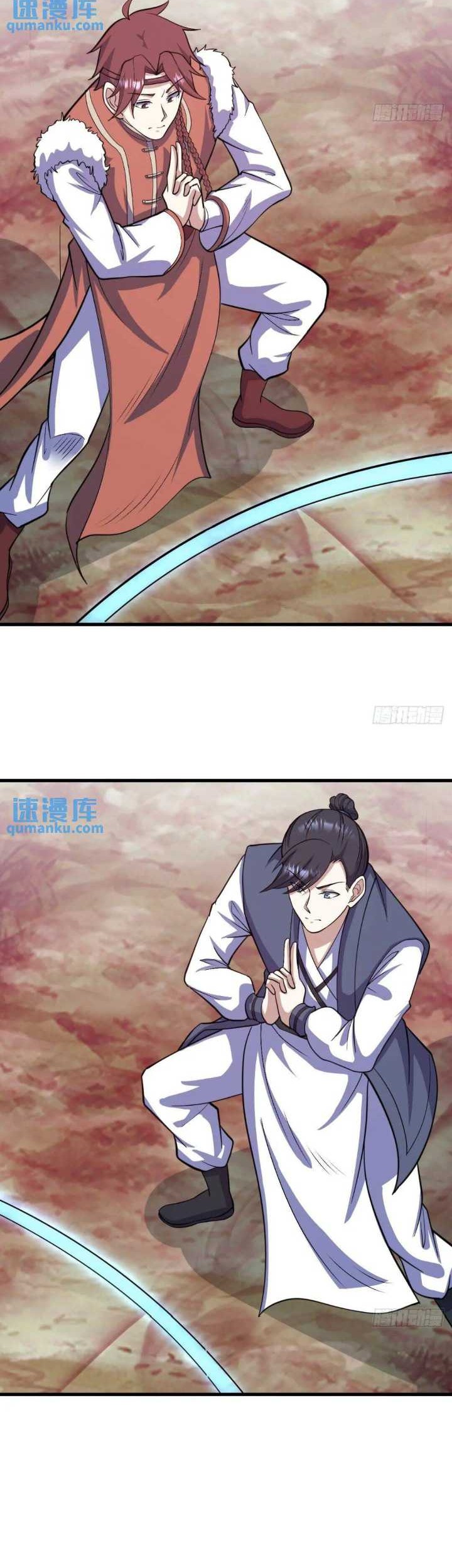 Invincible After a Hundred Years of Seclusion Chapter 277 Gambar 21