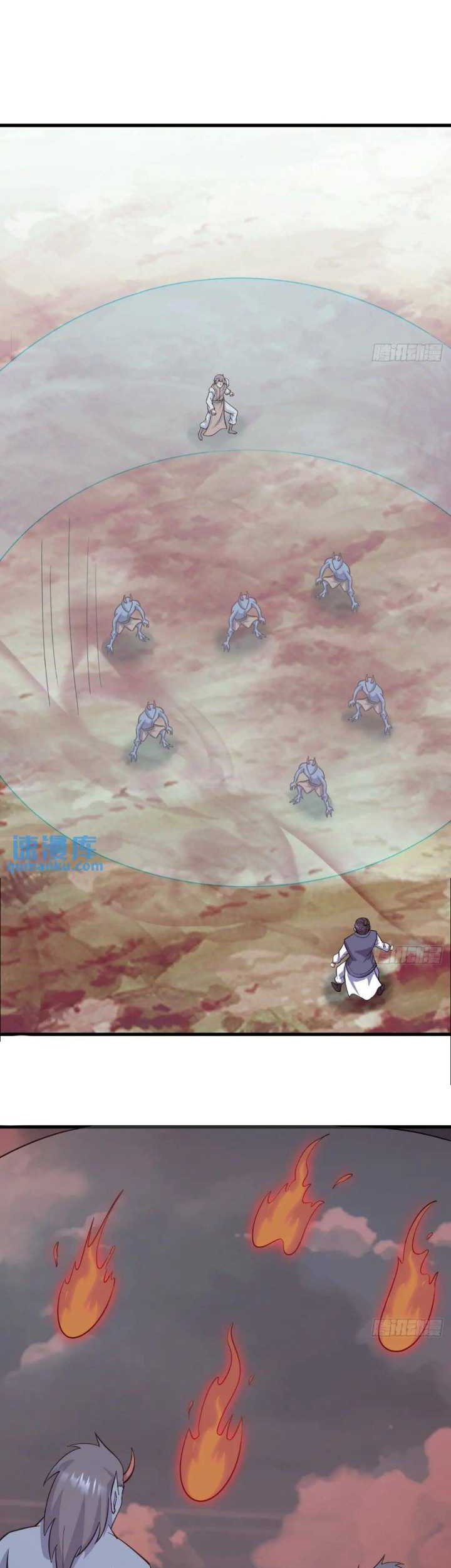 Invincible After a Hundred Years of Seclusion Chapter 277 Gambar 22