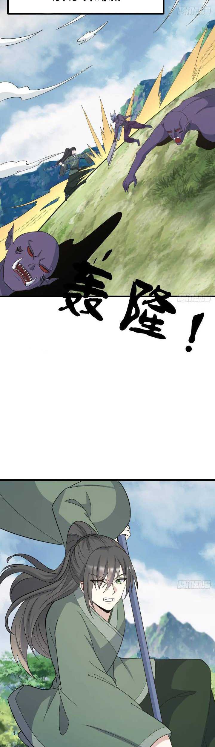 Invincible After a Hundred Years of Seclusion Chapter 275 Gambar 21