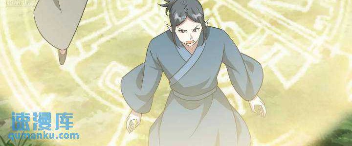 Invincible After a Hundred Years of Seclusion Chapter 274 Gambar 7