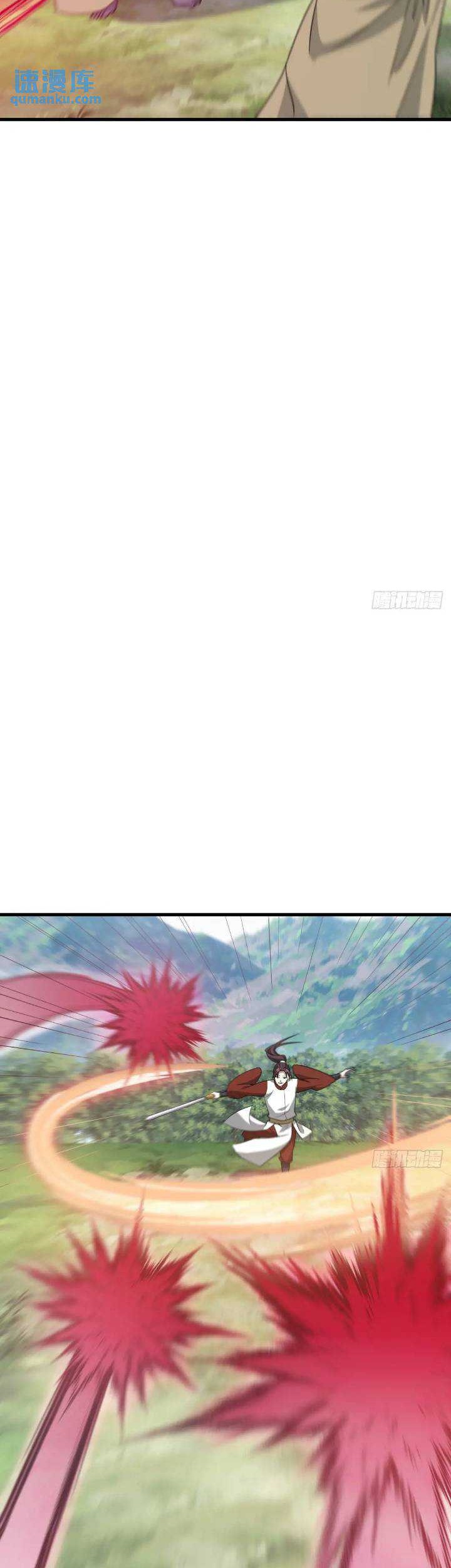 Invincible After a Hundred Years of Seclusion Chapter 274 Gambar 11