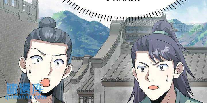 Invincible After a Hundred Years of Seclusion Chapter 274 Gambar 14