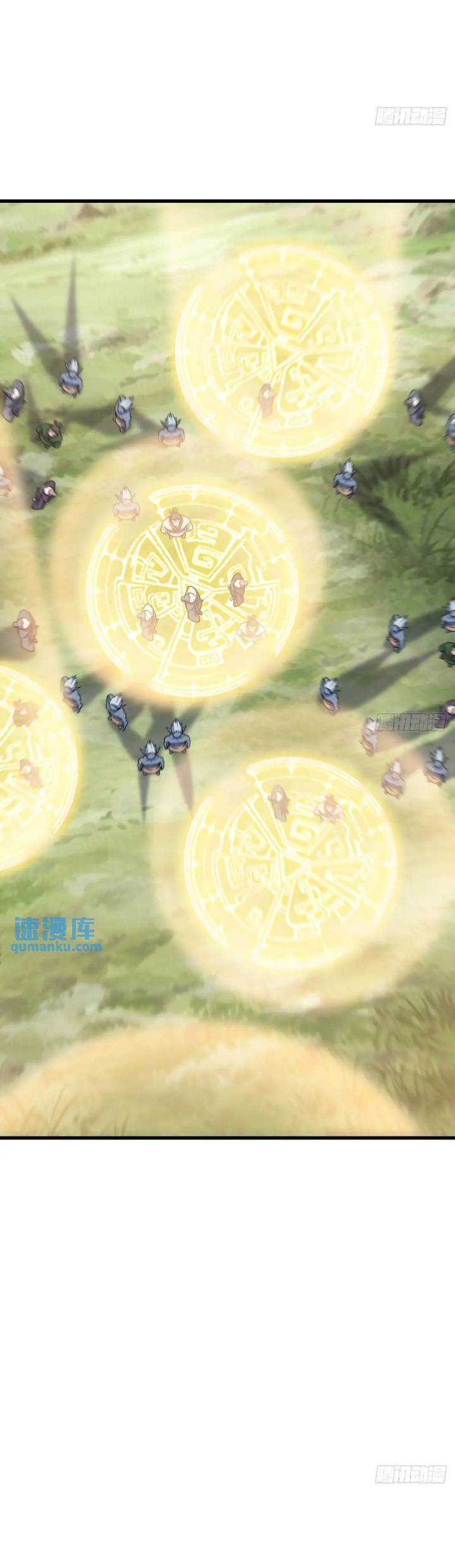 Invincible After a Hundred Years of Seclusion Chapter 274 Gambar 19