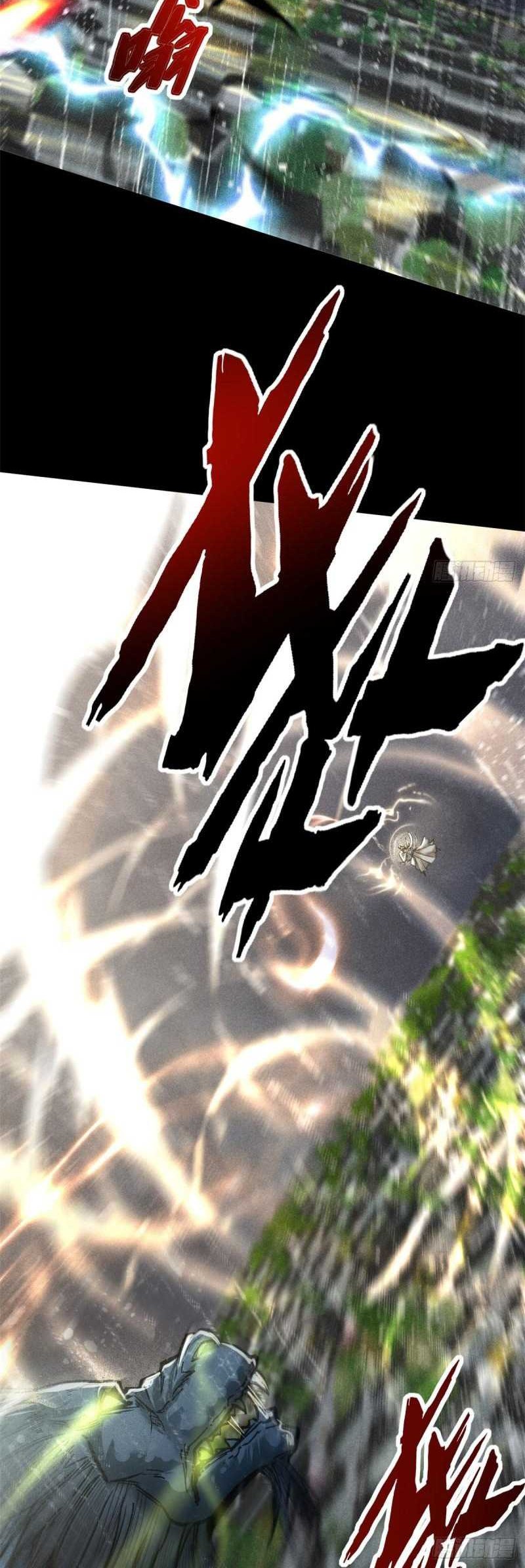 A Demonic Heart Chapter 51 Gambar 14