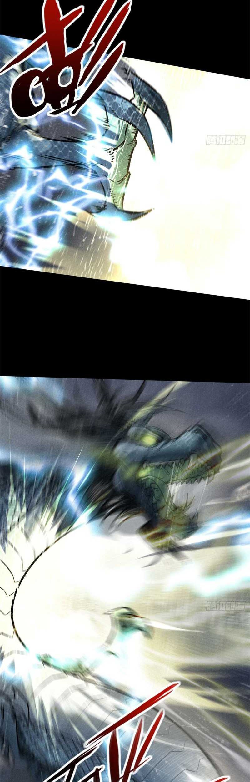 A Demonic Heart Chapter 51 Gambar 16