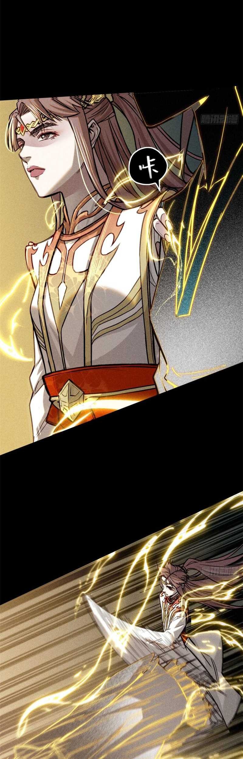 A Demonic Heart Chapter 51 Gambar 31