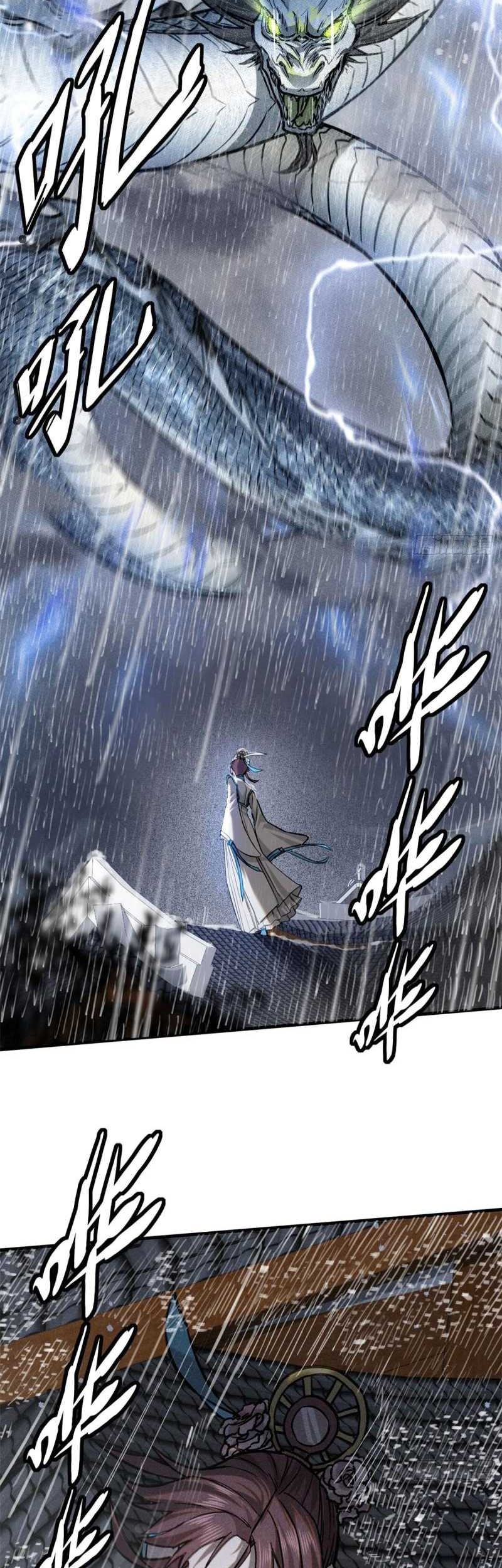 A Demonic Heart Chapter 50 Gambar 15