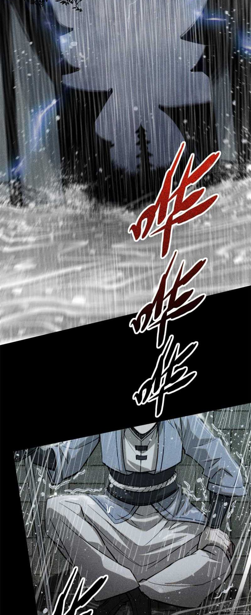 A Demonic Heart Chapter 50 Gambar 20
