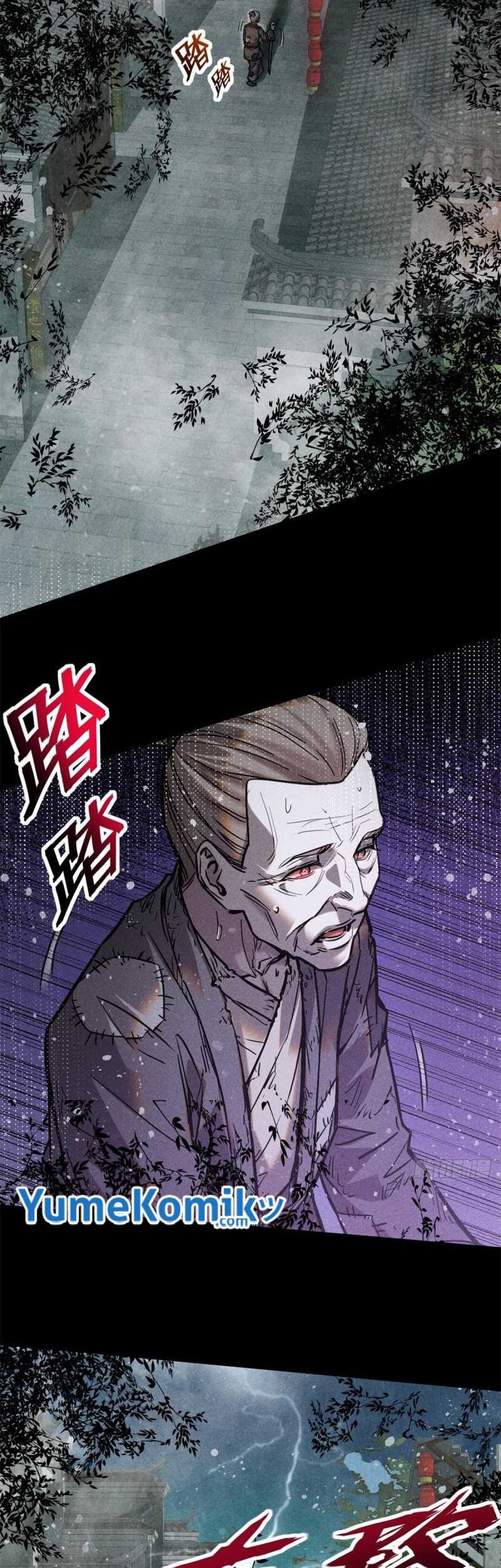 A Demonic Heart Chapter 49 Gambar 3