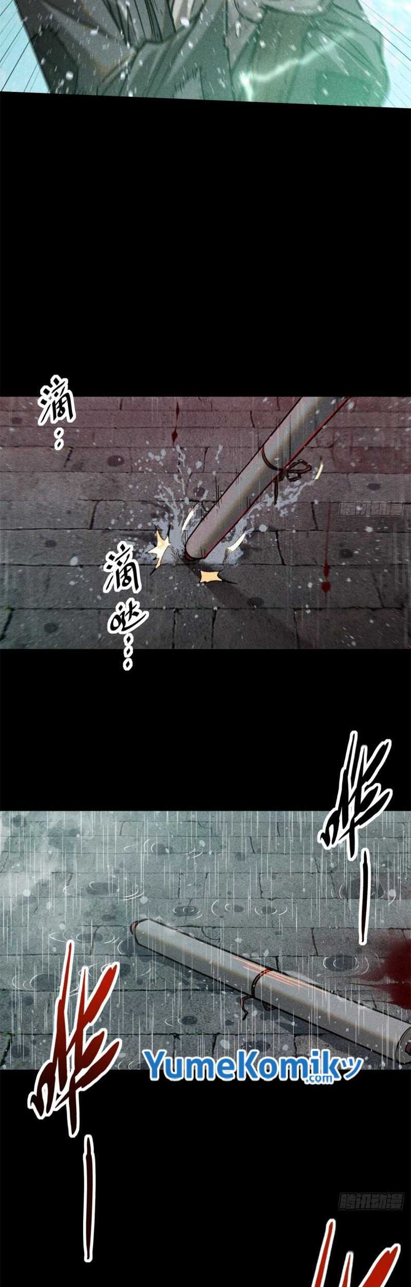 A Demonic Heart Chapter 49 Gambar 5