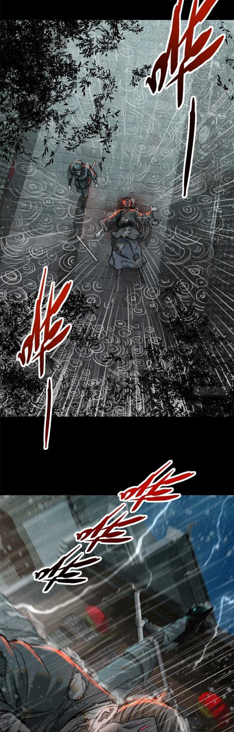 A Demonic Heart Chapter 49 Gambar 6