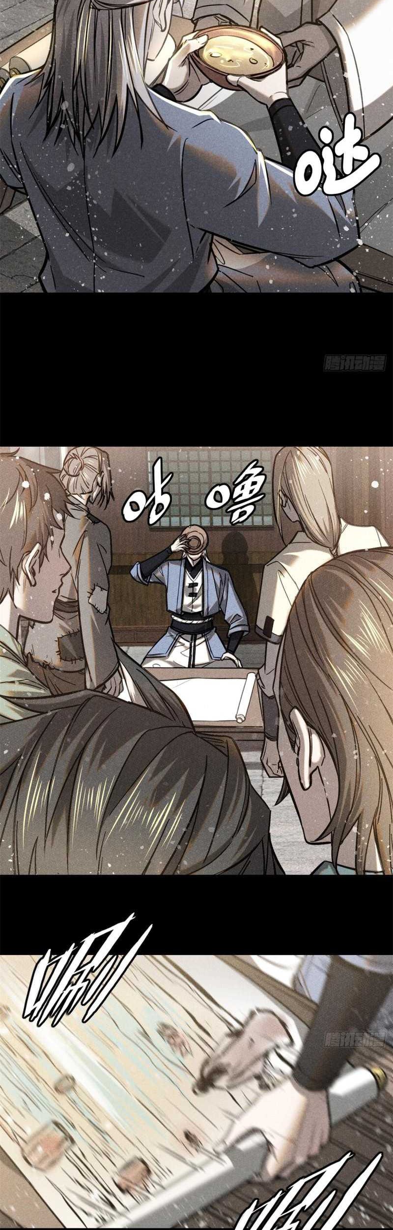 A Demonic Heart Chapter 48 Gambar 4