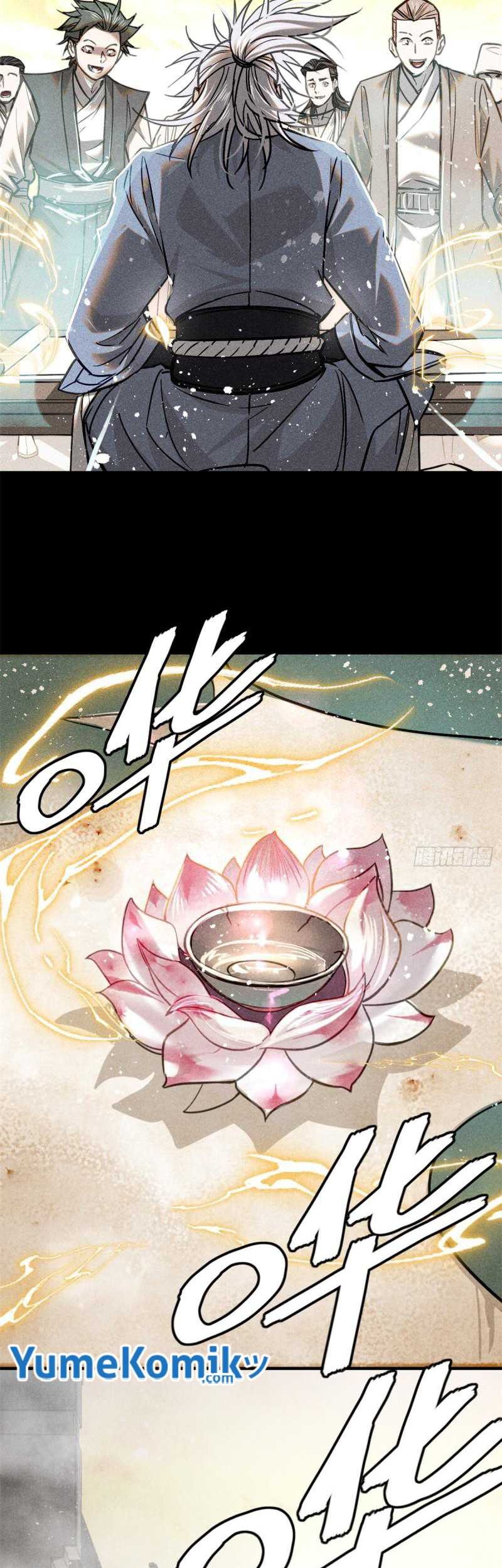 A Demonic Heart Chapter 48 Gambar 8
