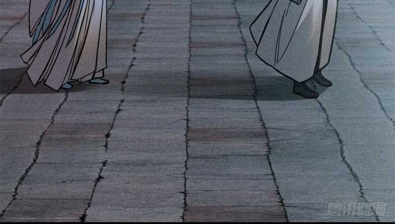 A Demonic Heart Chapter 47 Gambar 11