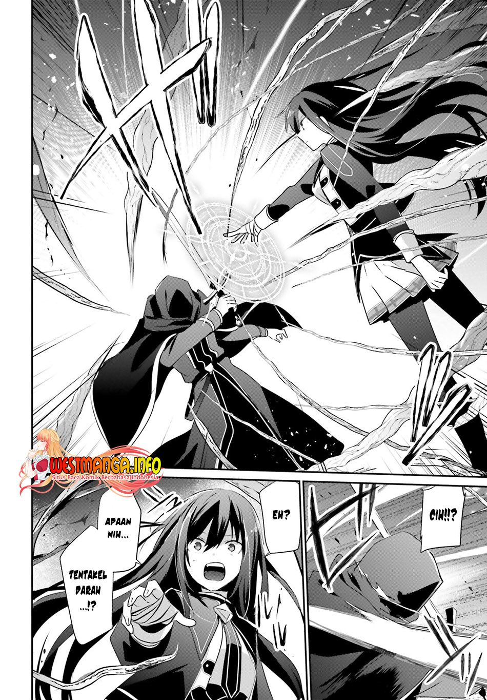 Kage no Jitsuryokusha ni Naritakute Chapter 57 Gambar 17