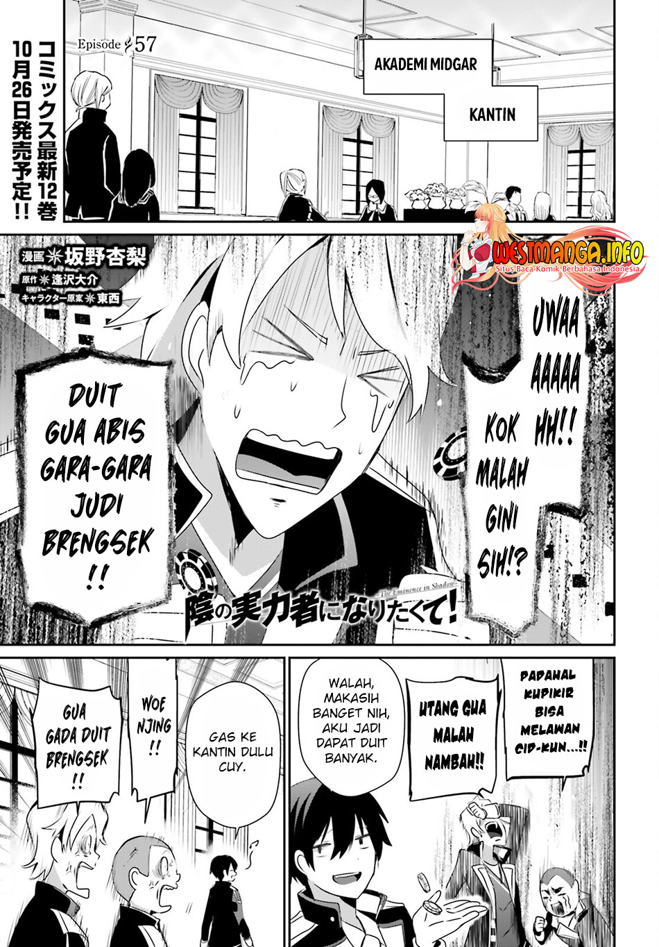 Baca Kage no Jitsuryokusha ni Naritakute Chapter 57 Gambar 2