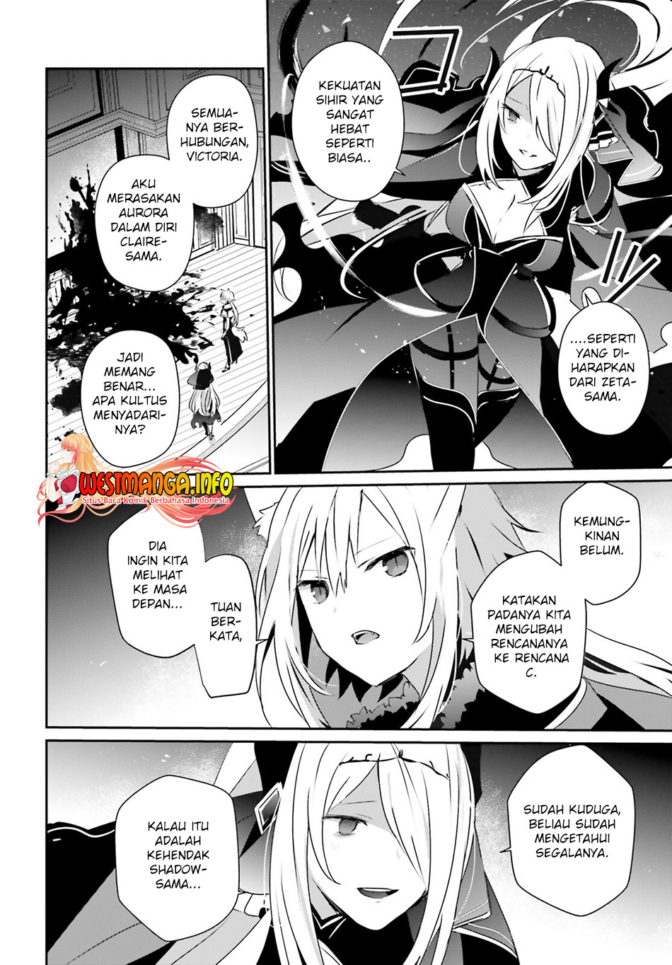 Kage no Jitsuryokusha ni Naritakute Chapter 57 Gambar 27