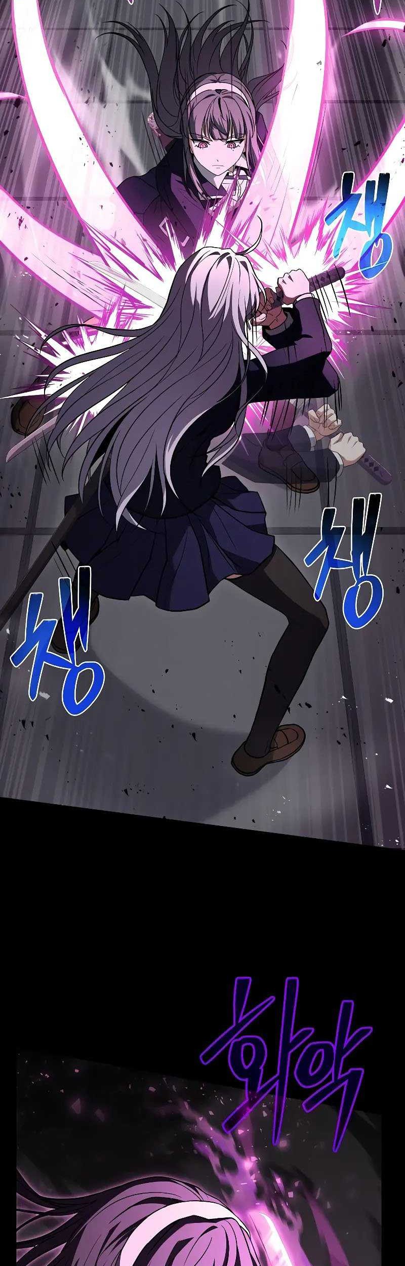 The Constellations Are My Disciples Chapter 39 Gambar 28
