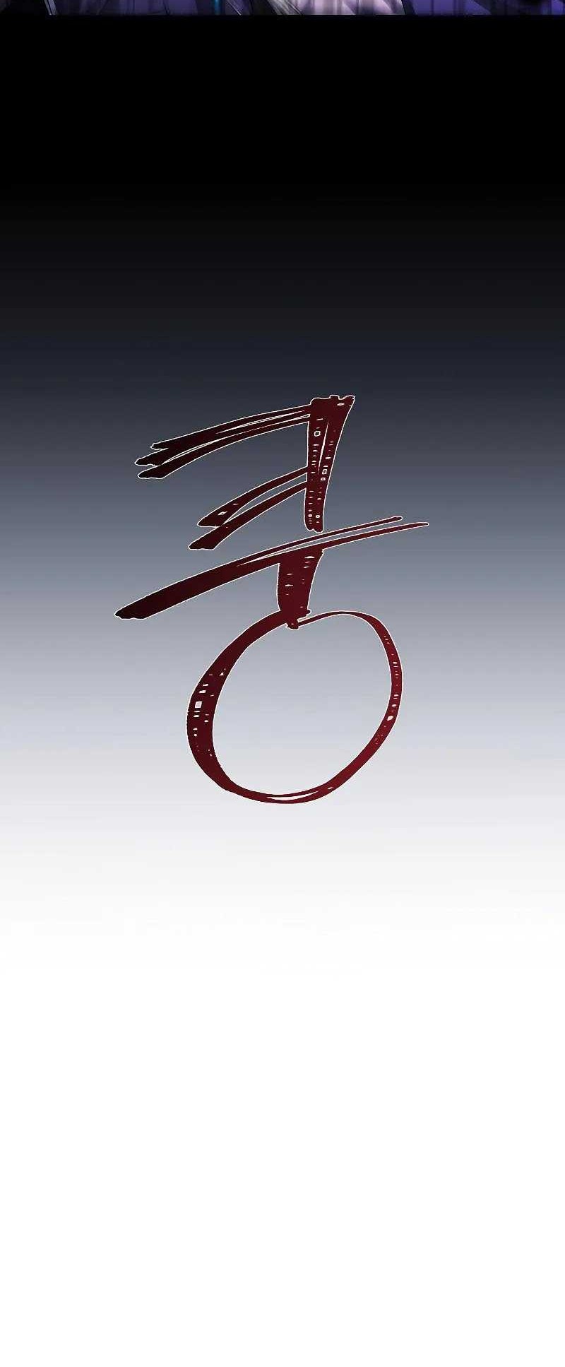 The Constellations Are My Disciples Chapter 38 Gambar 73