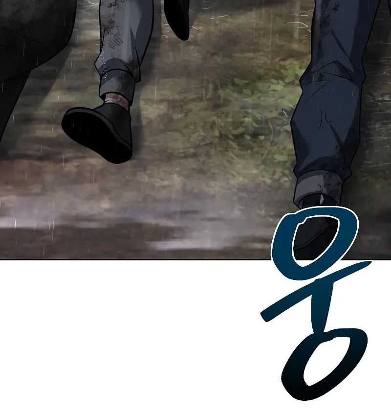 The Constellations Are My Disciples Chapter 37 Gambar 64