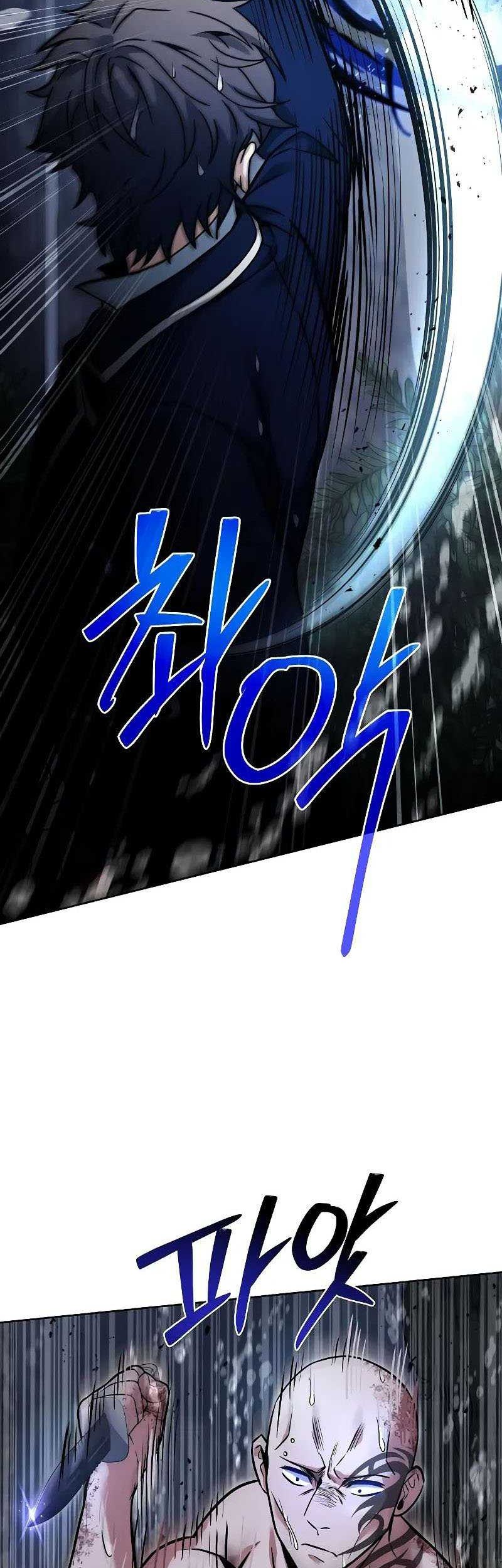 The Constellations Are My Disciples Chapter 37 Gambar 75