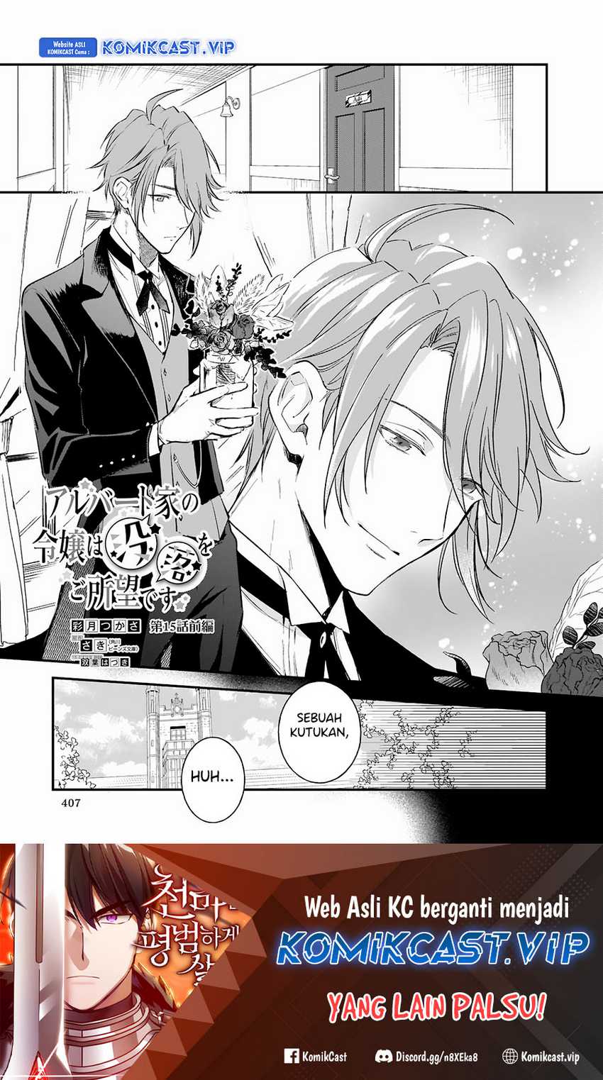 Baca Albert Ke no Reijou wa Botsuraku wo go Shomou desu Chapter 15 Gambar 2
