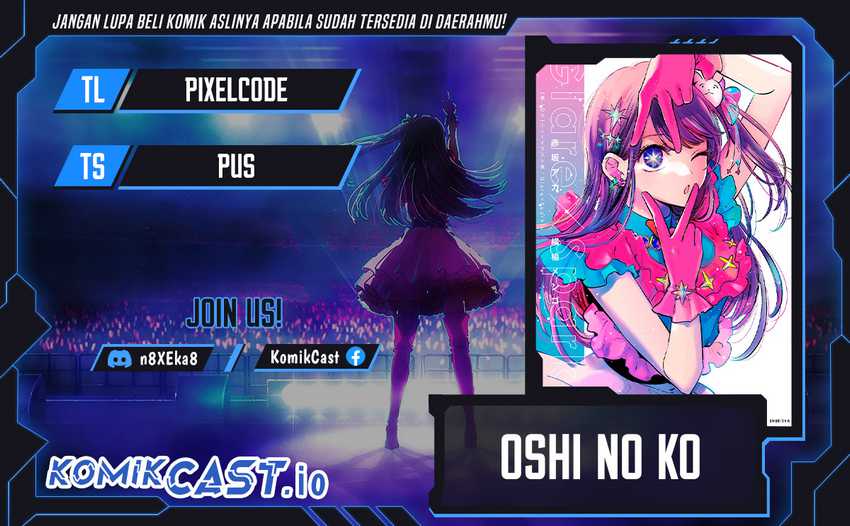 Baca Komik Oshi no Ko Chapter 127 Gambar 1
