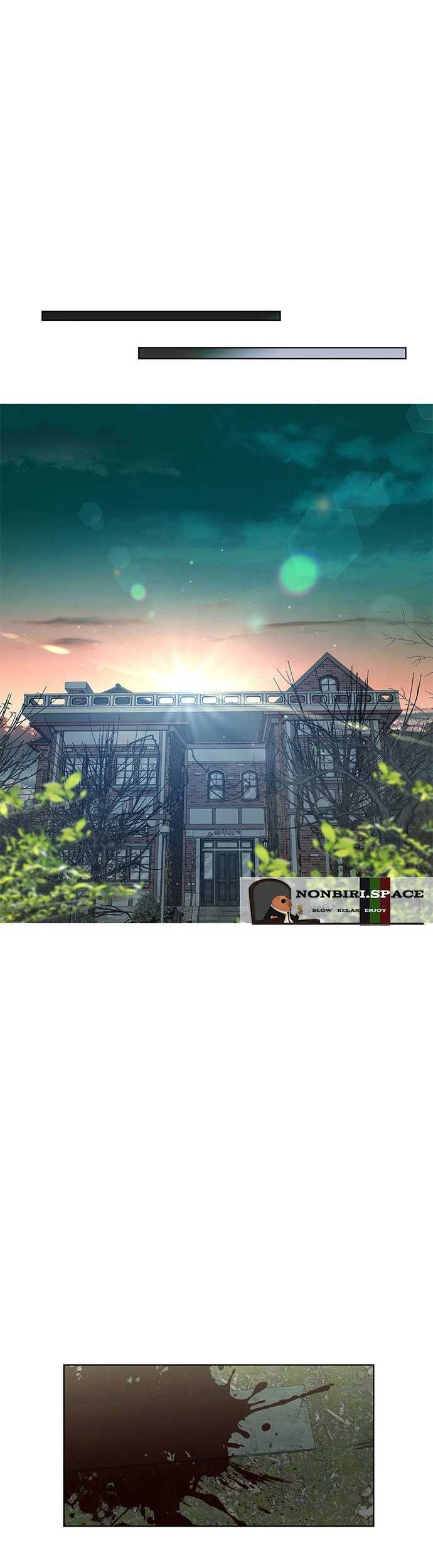 Haunting Chapter 07 Gambar 63
