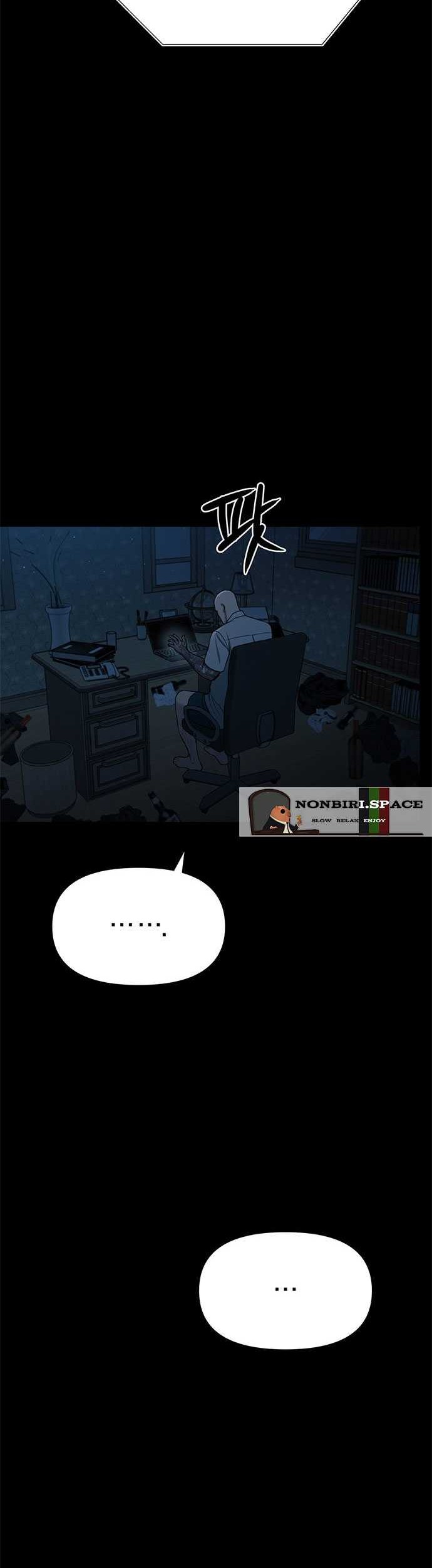 Haunting Chapter 07 Gambar 51