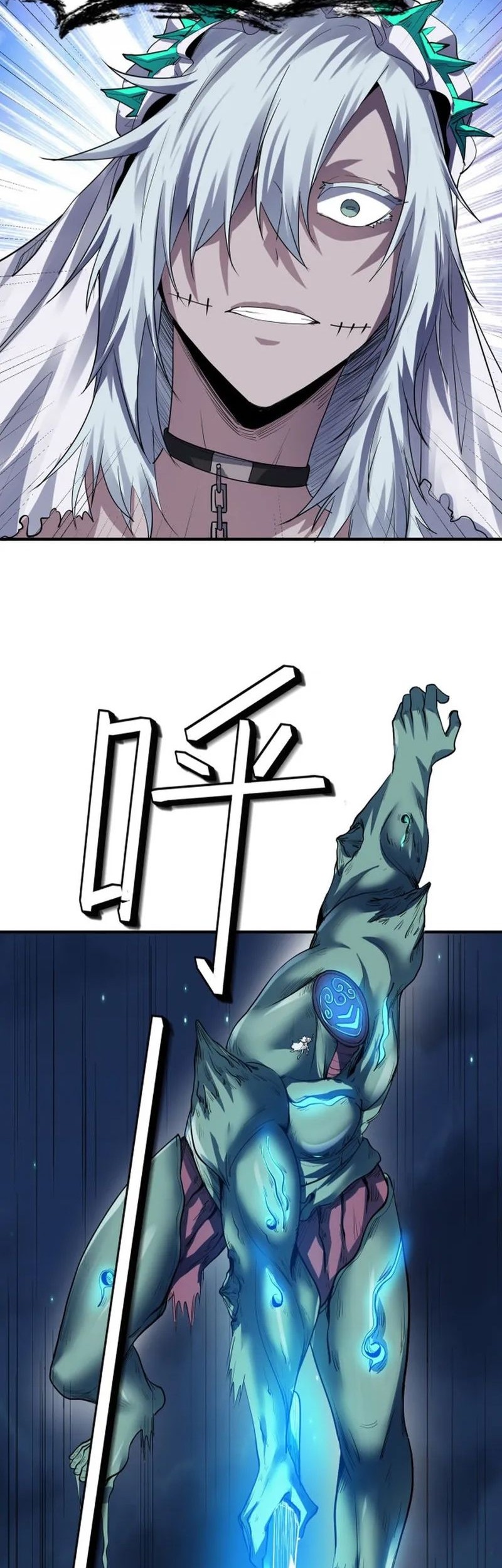 Beast Tamer: It All Starts With Mythical Rank Talent Chapter 56 Gambar 35