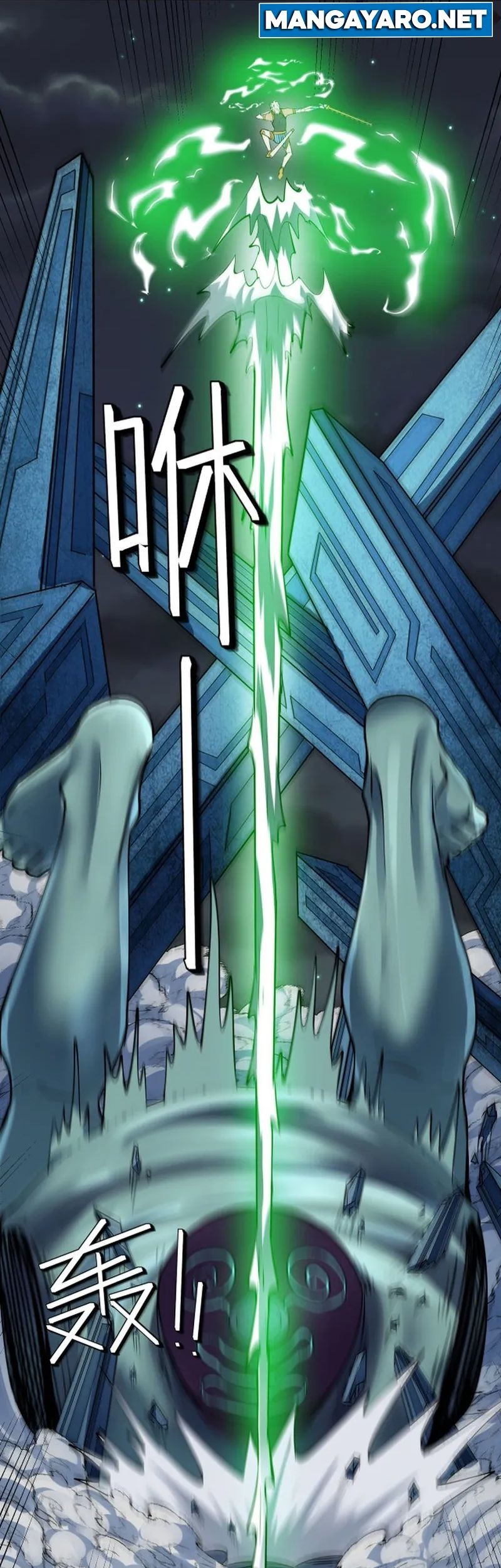 Beast Tamer: It All Starts With Mythical Rank Talent Chapter 56 Gambar 42