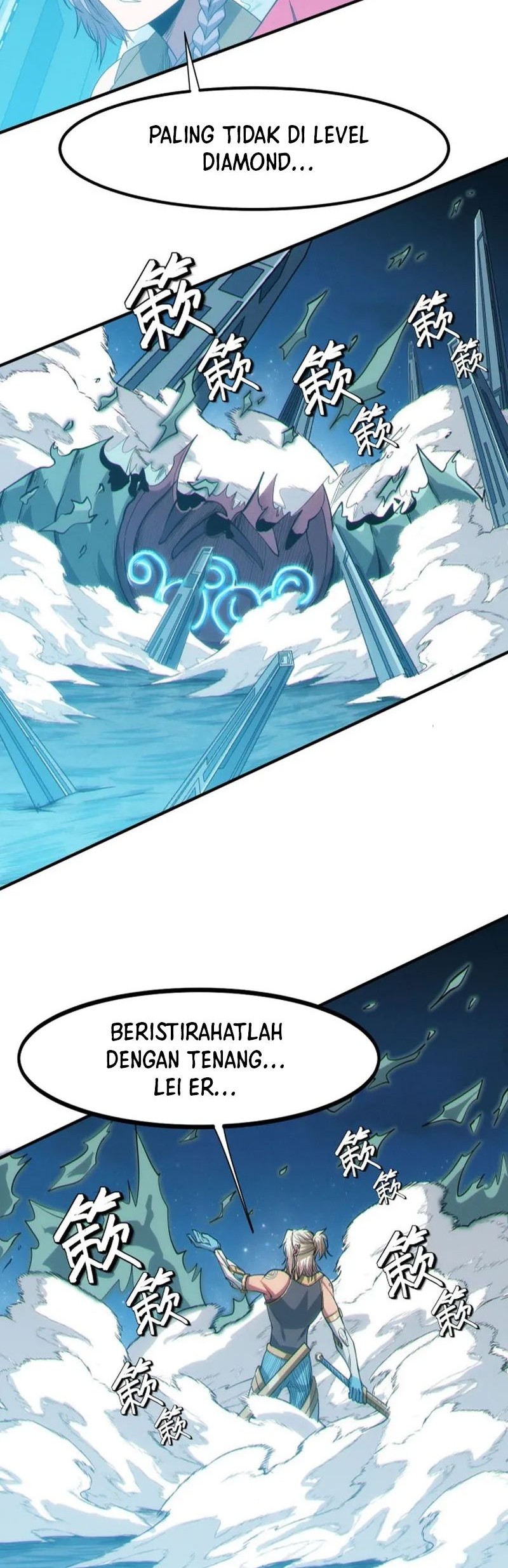 Beast Tamer: It All Starts With Mythical Rank Talent Chapter 56 Gambar 45