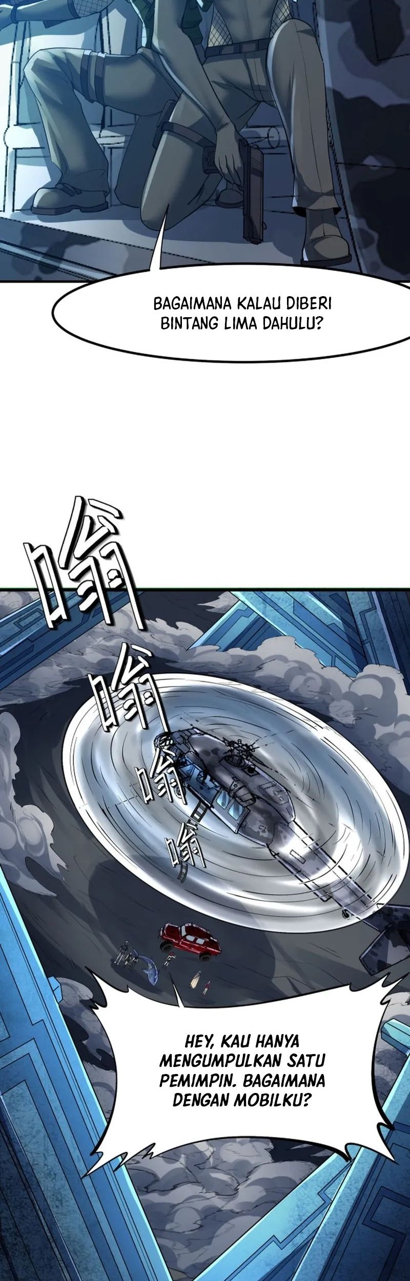 Beast Tamer: It All Starts With Mythical Rank Talent Chapter 56 Gambar 7