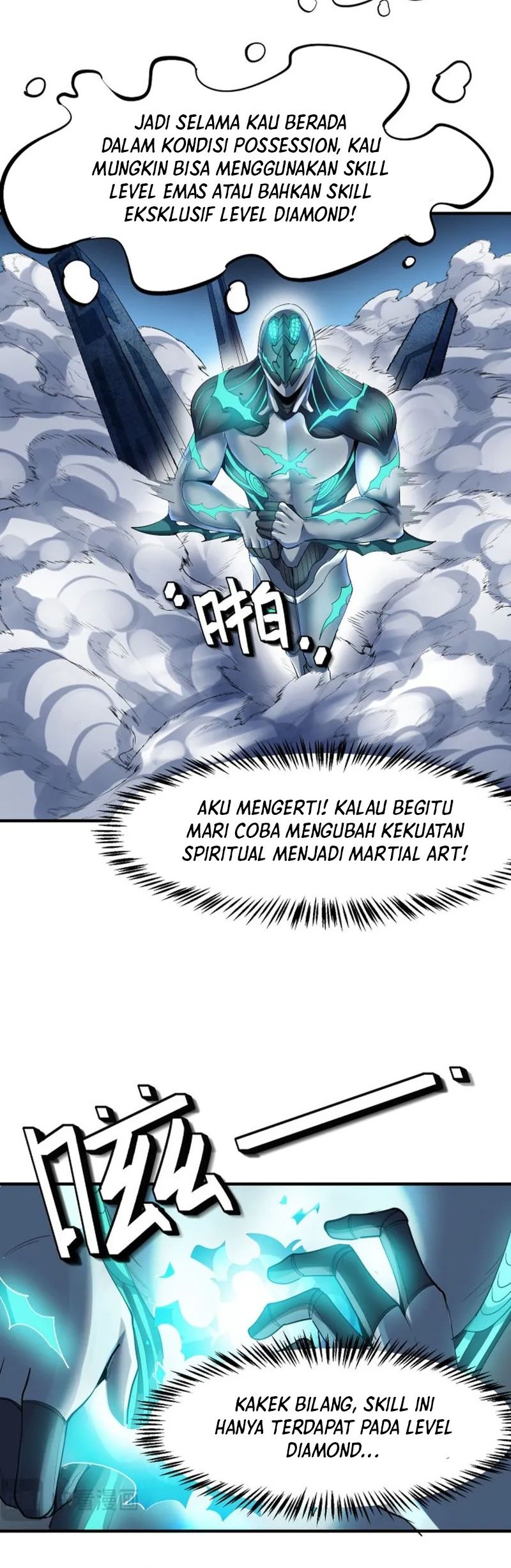 Beast Tamer: It All Starts With Mythical Rank Talent Chapter 57 Gambar 41