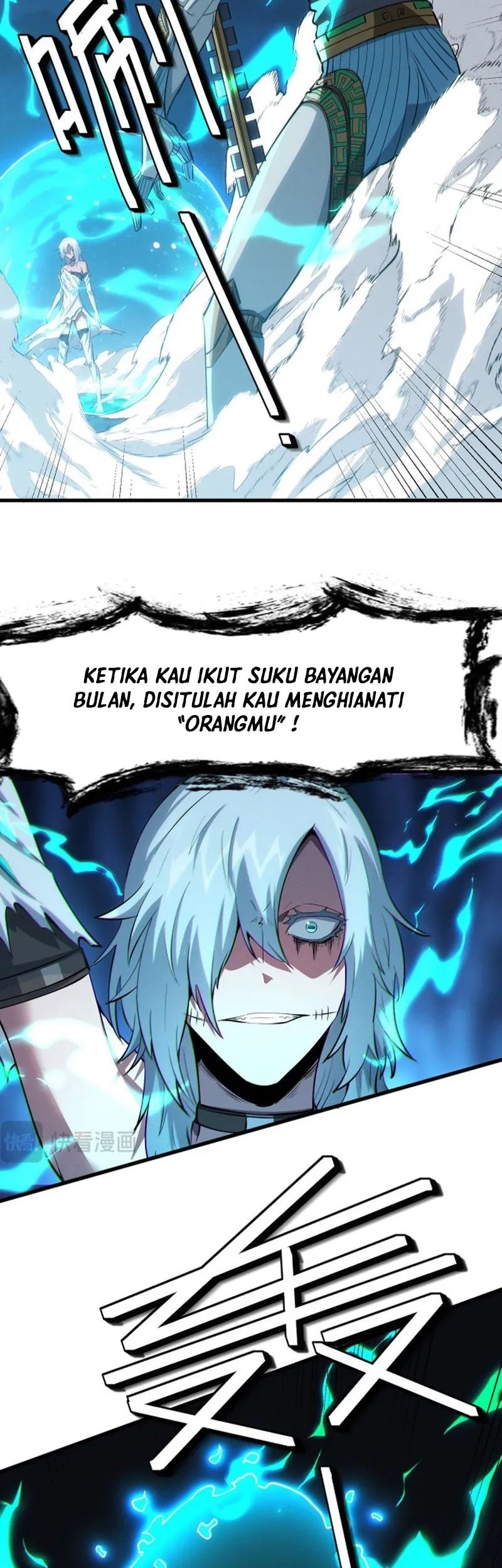 Beast Tamer: It All Starts With Mythical Rank Talent Chapter 57 Gambar 7