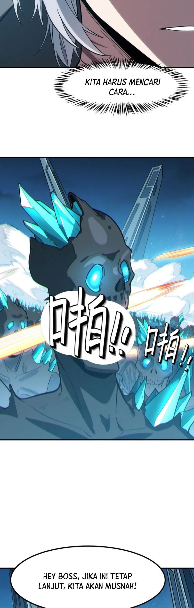 Beast Tamer: It All Starts With Mythical Rank Talent Chapter 57 Gambar 12