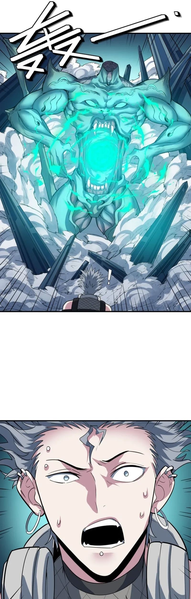 Beast Tamer: It All Starts With Mythical Rank Talent Chapter 57 Gambar 18