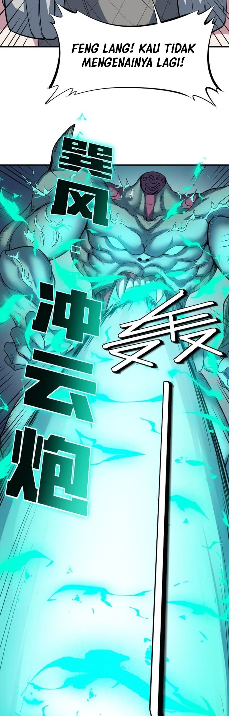 Beast Tamer: It All Starts With Mythical Rank Talent Chapter 57 Gambar 19