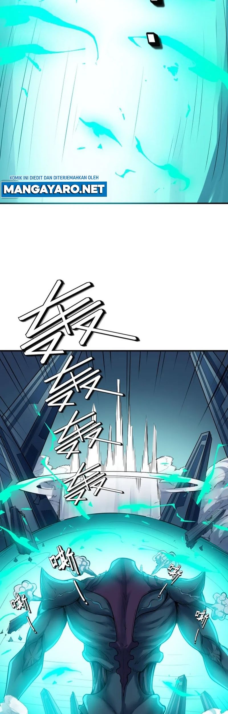 Beast Tamer: It All Starts With Mythical Rank Talent Chapter 57 Gambar 20