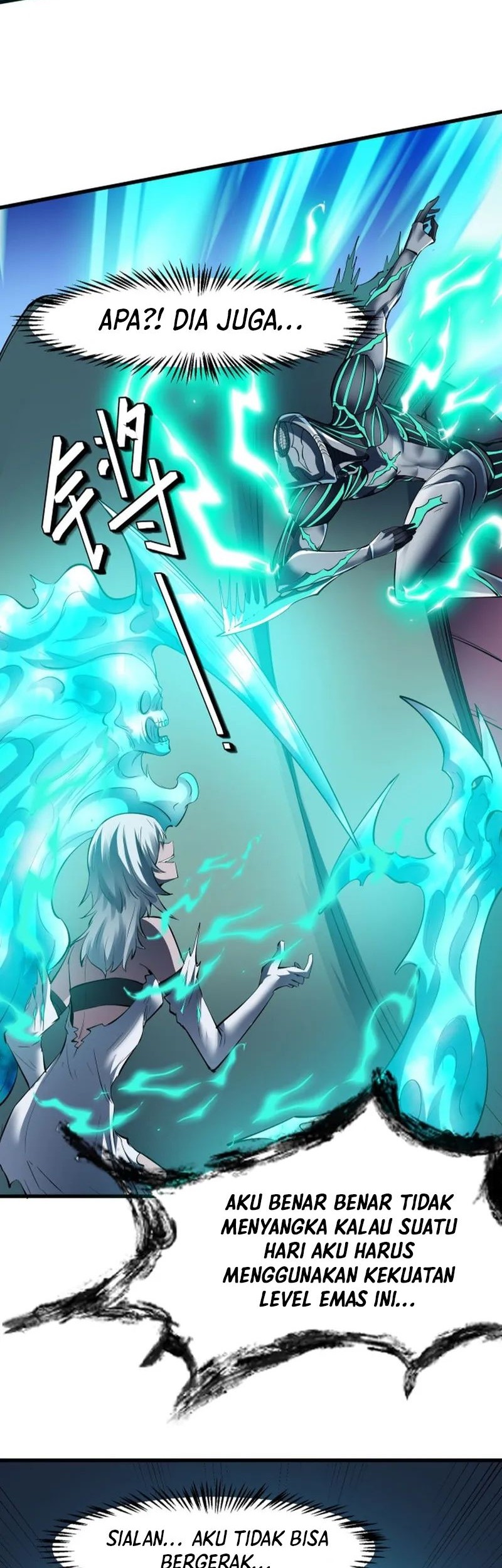 Beast Tamer: It All Starts With Mythical Rank Talent Chapter 57 Gambar 31