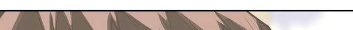 Player from Today Onwards Chapter 83 Gambar 79