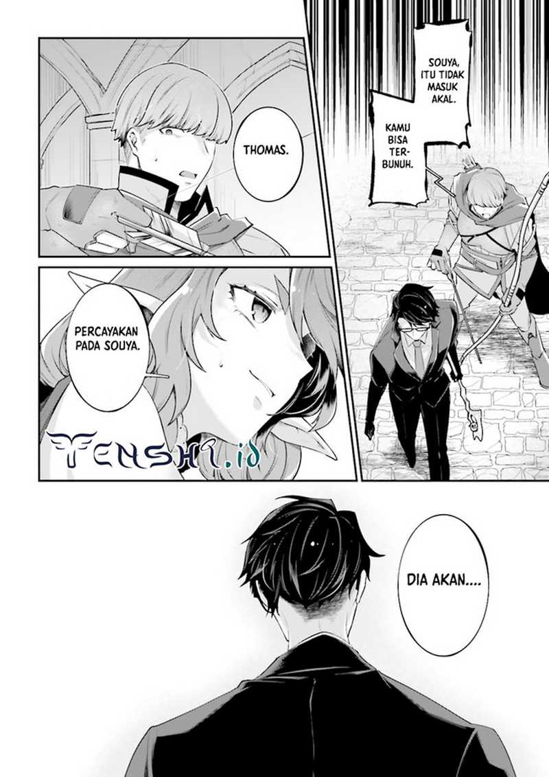 Moto Isekai Tenisha datta Kachou no Ojisan, Jinsei ni Dome no Isekai wo Kake Meguru Chapter 08.6 Gambar 7