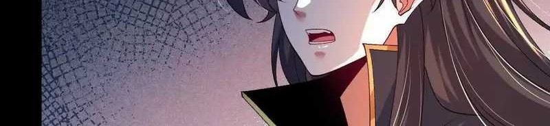 Transcending Alchemy God Chapter 51 Gambar 6
