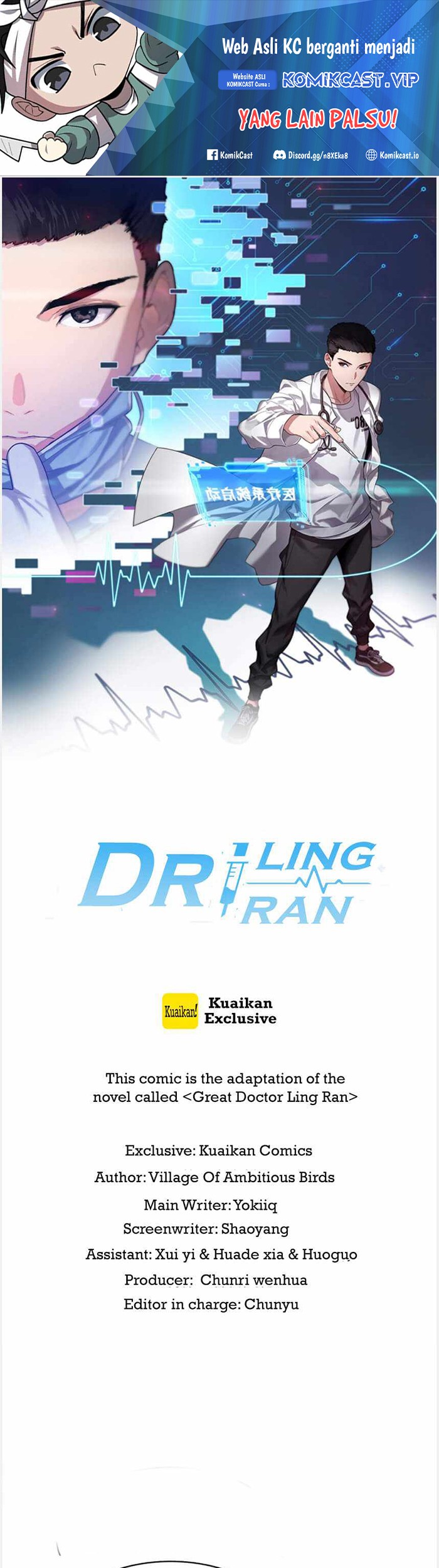 Baca Great Doctor Ling Ran Chapter 107 Gambar 2