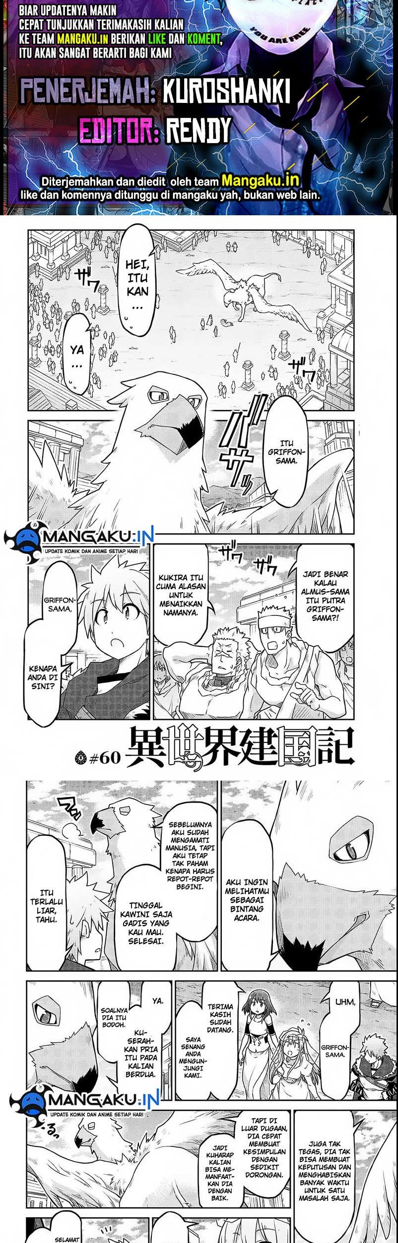 Baca Komik Isekai Kenkokuki Chapter 60 Gambar 1