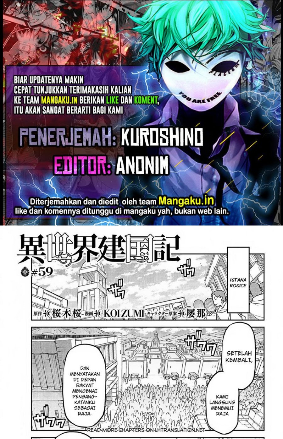 Baca Komik Isekai Kenkokuki Chapter 59 Gambar 1