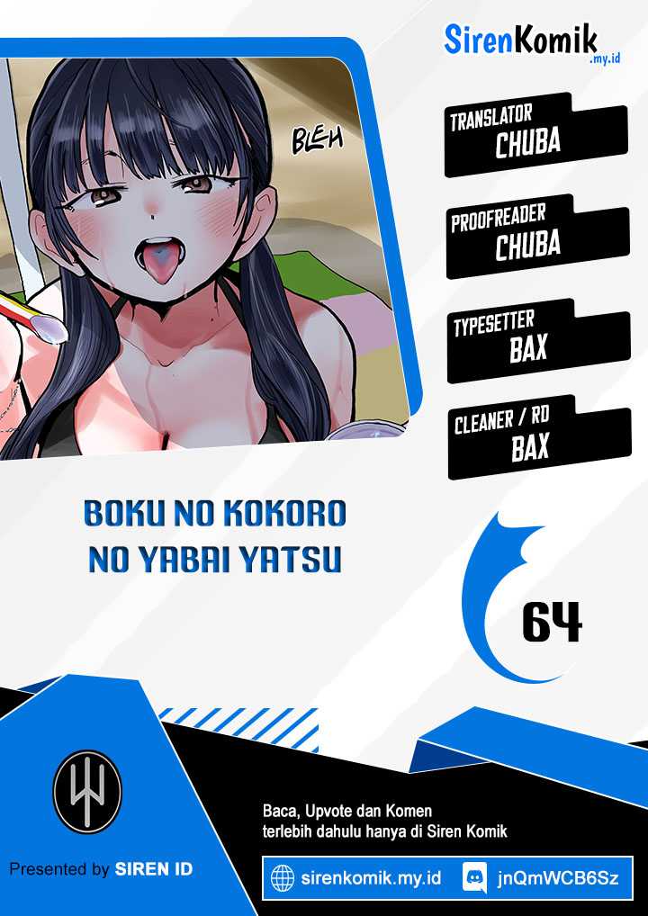 Baca Komik Boku no Kokoro no Yabai yatsu Chapter 64 Gambar 1