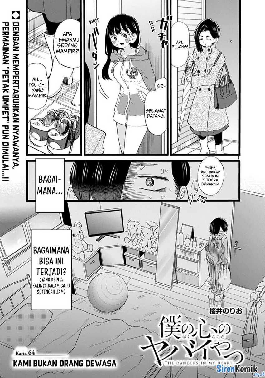 Boku no Kokoro no Yabai yatsu Chapter 64 Gambar 3