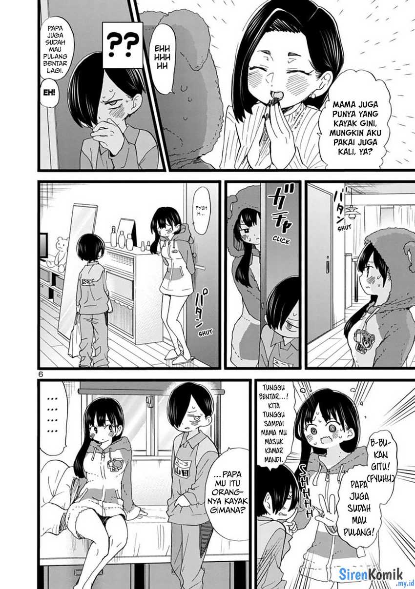 Boku no Kokoro no Yabai yatsu Chapter 64 Gambar 8